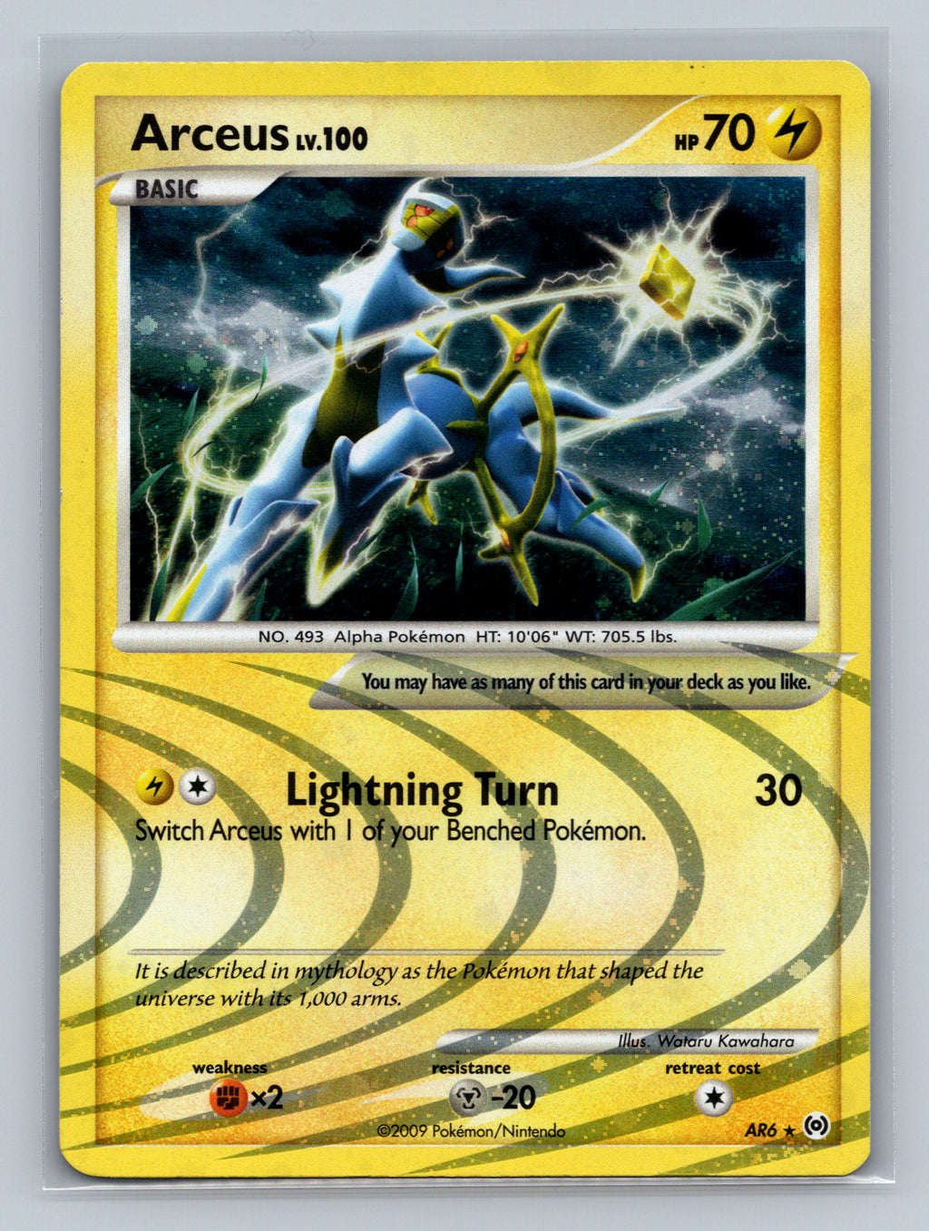 Arceus (AR6)