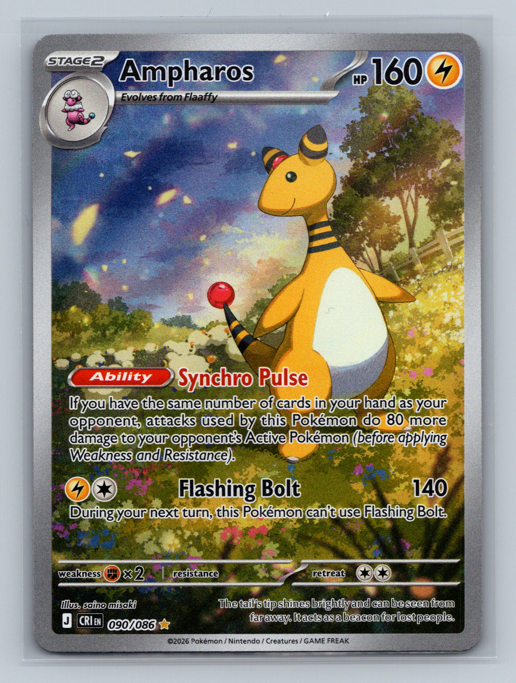 Ampharos - 090/086