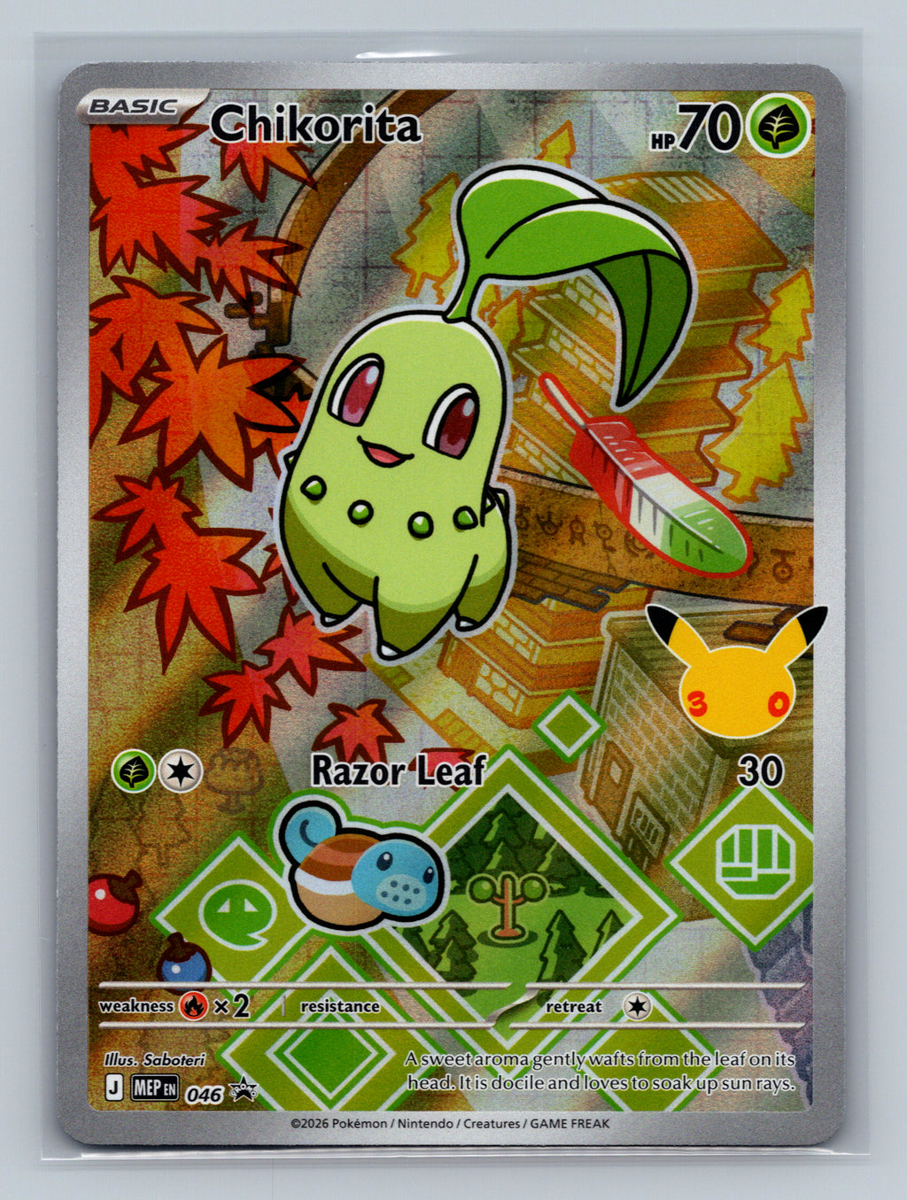 Chikorita - 046