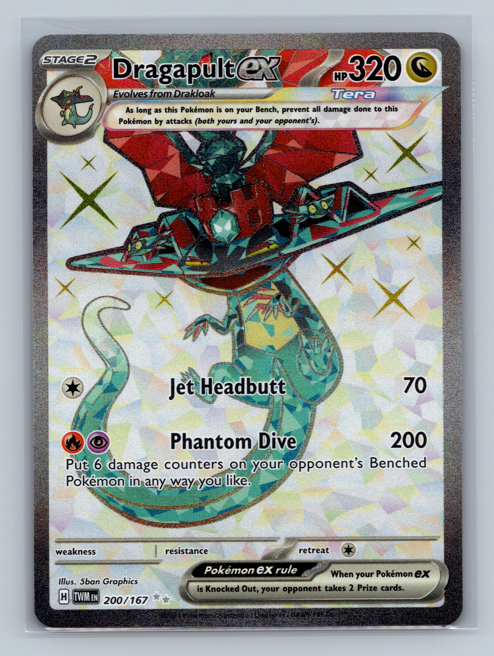 Dragapult ex - 200/167