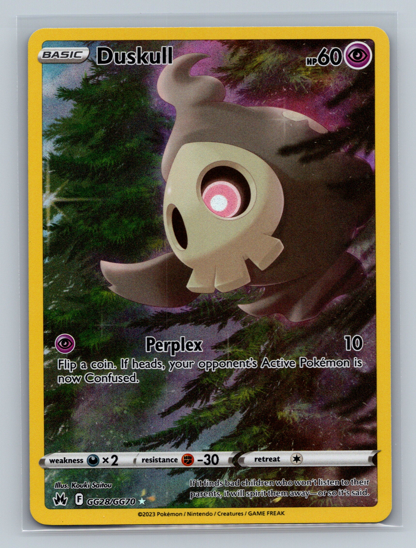 Duskull