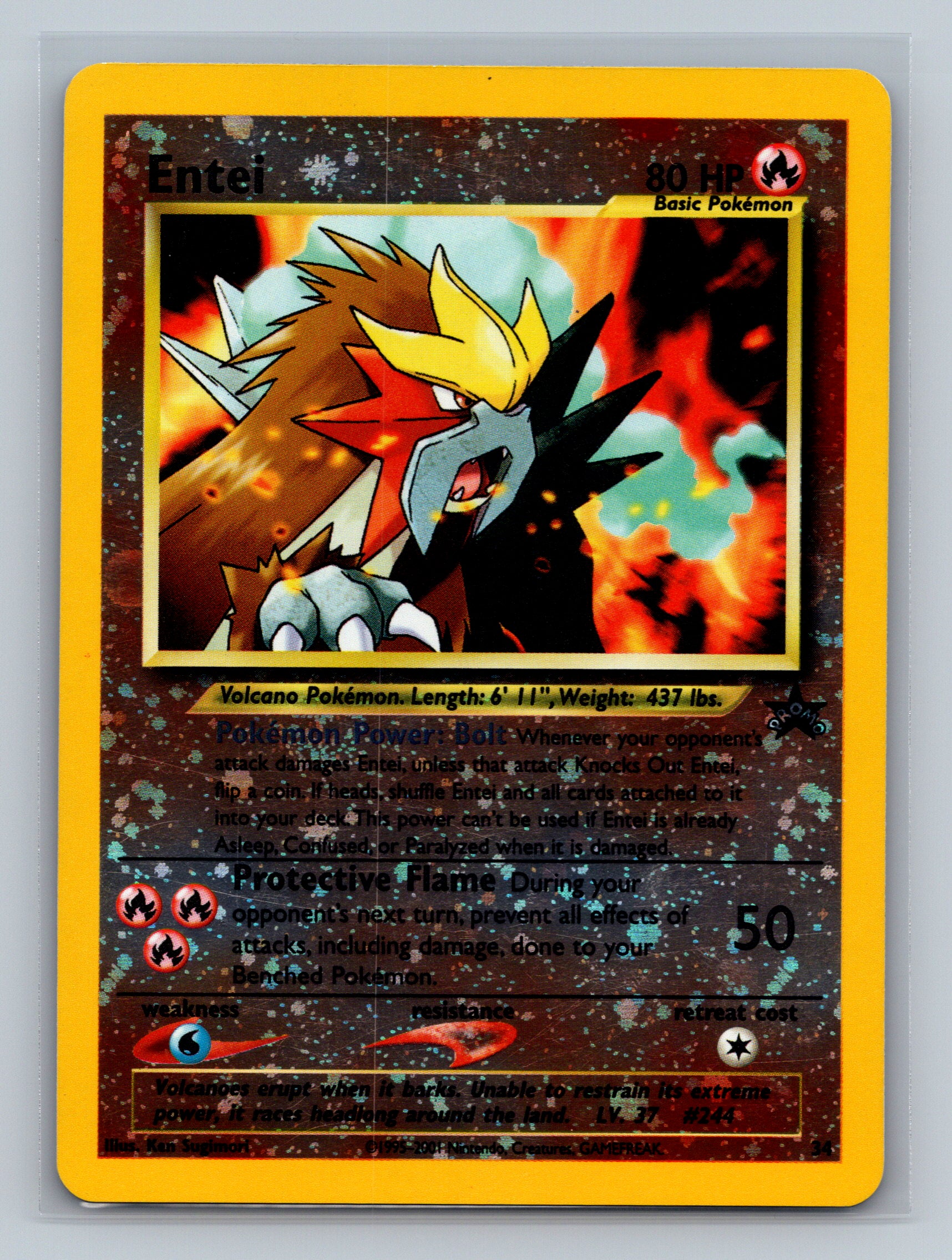 Entei