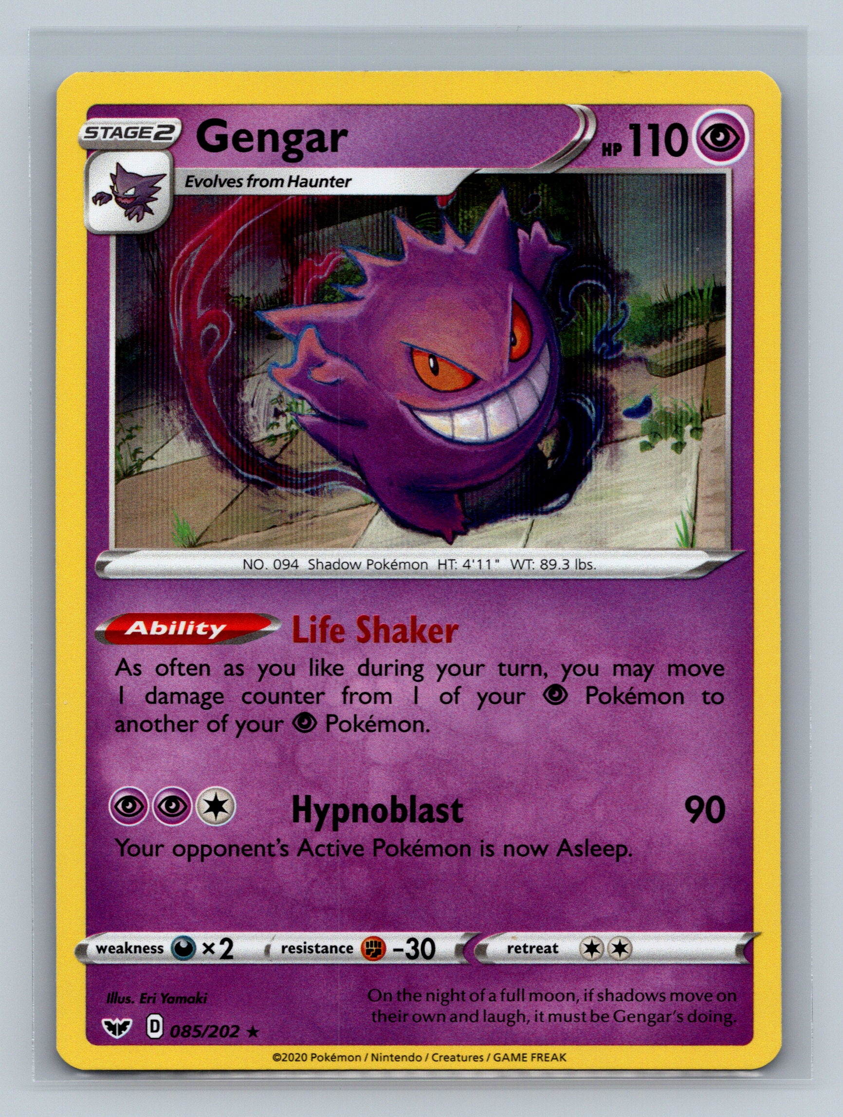Gengar