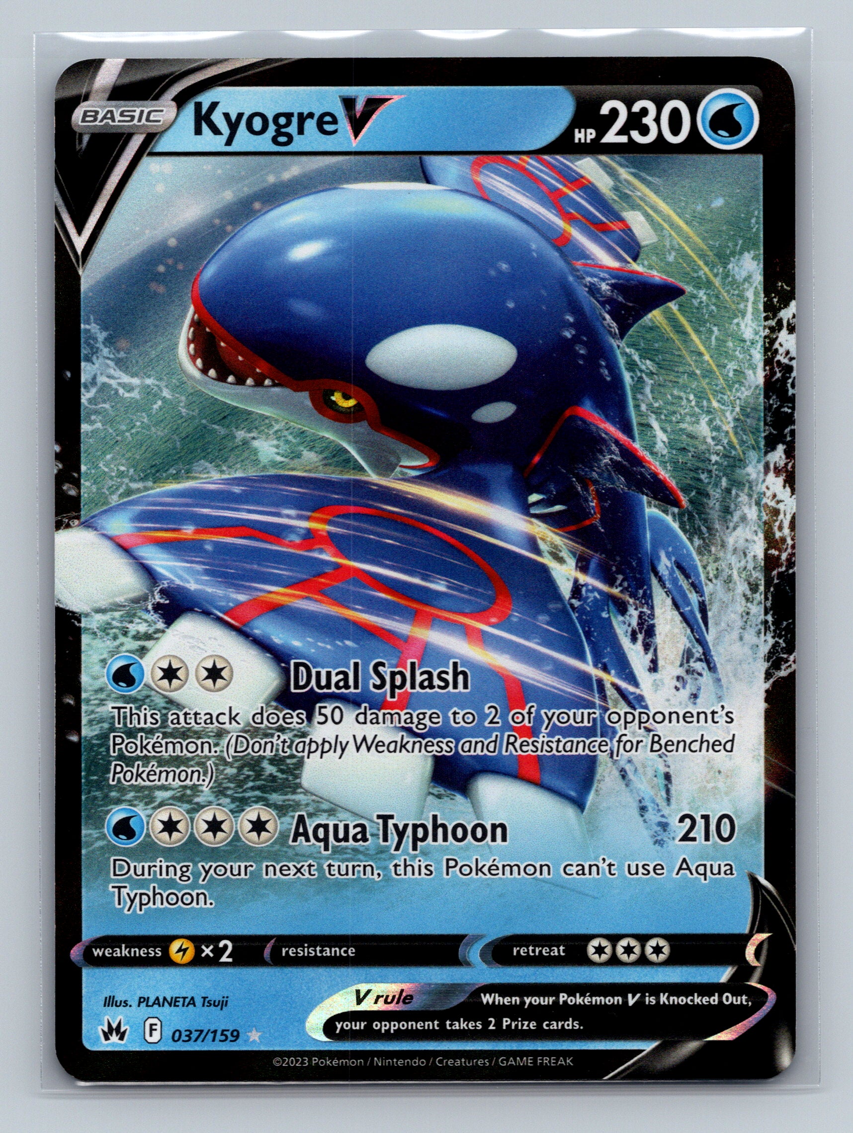 Kyogre V