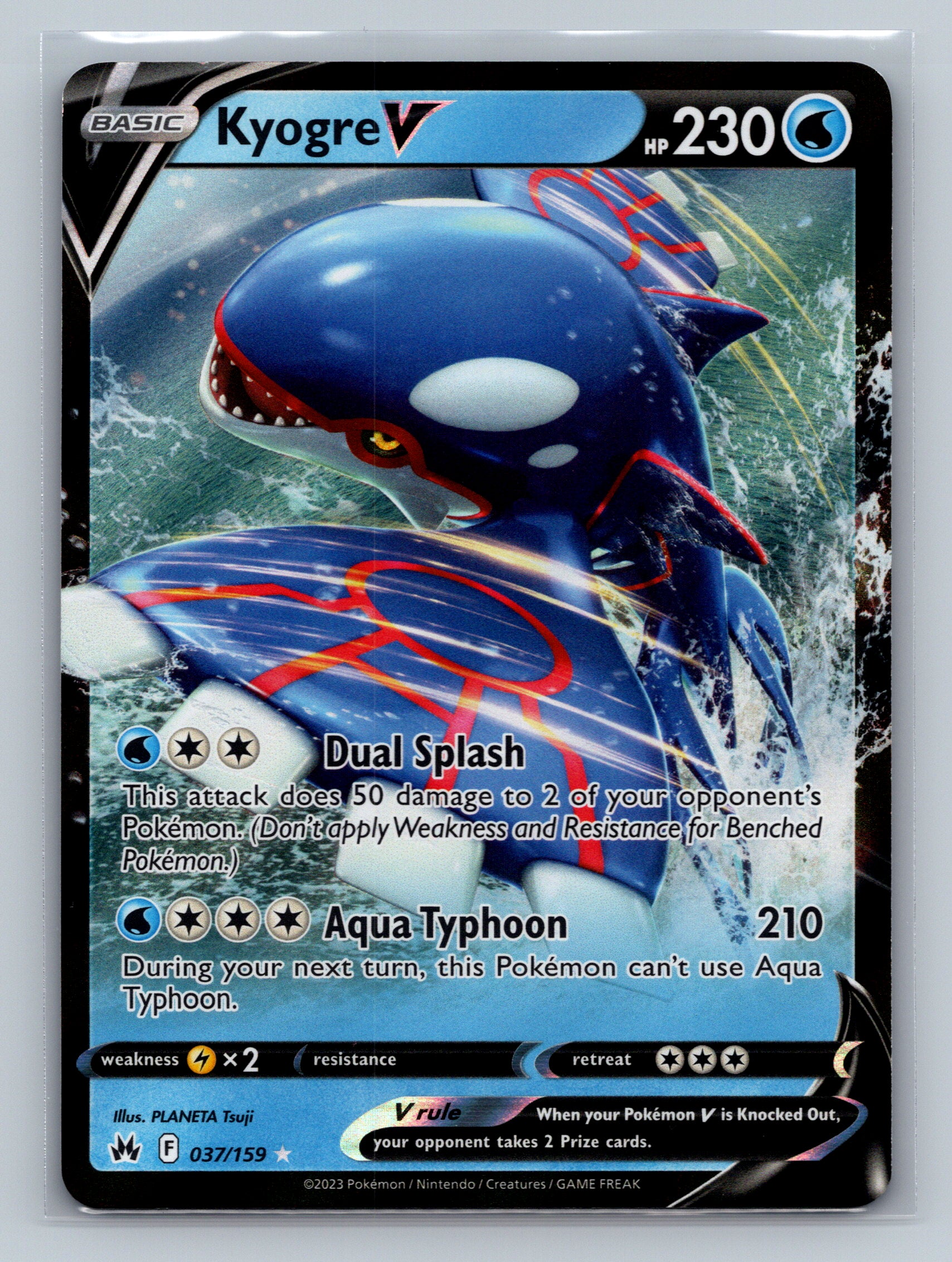 Kyogre V