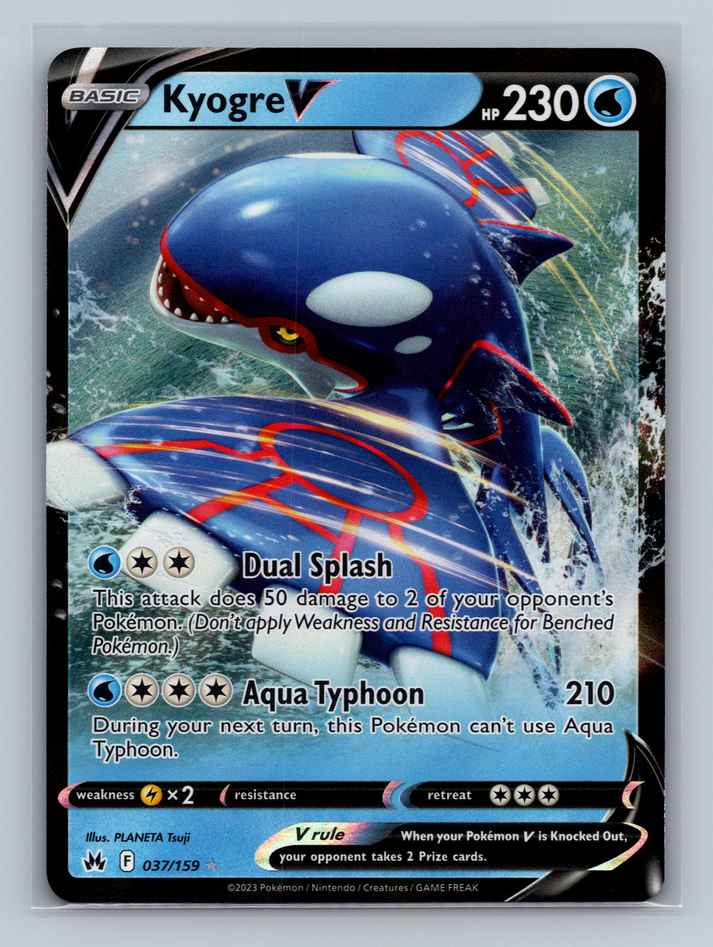 Kyogre V
