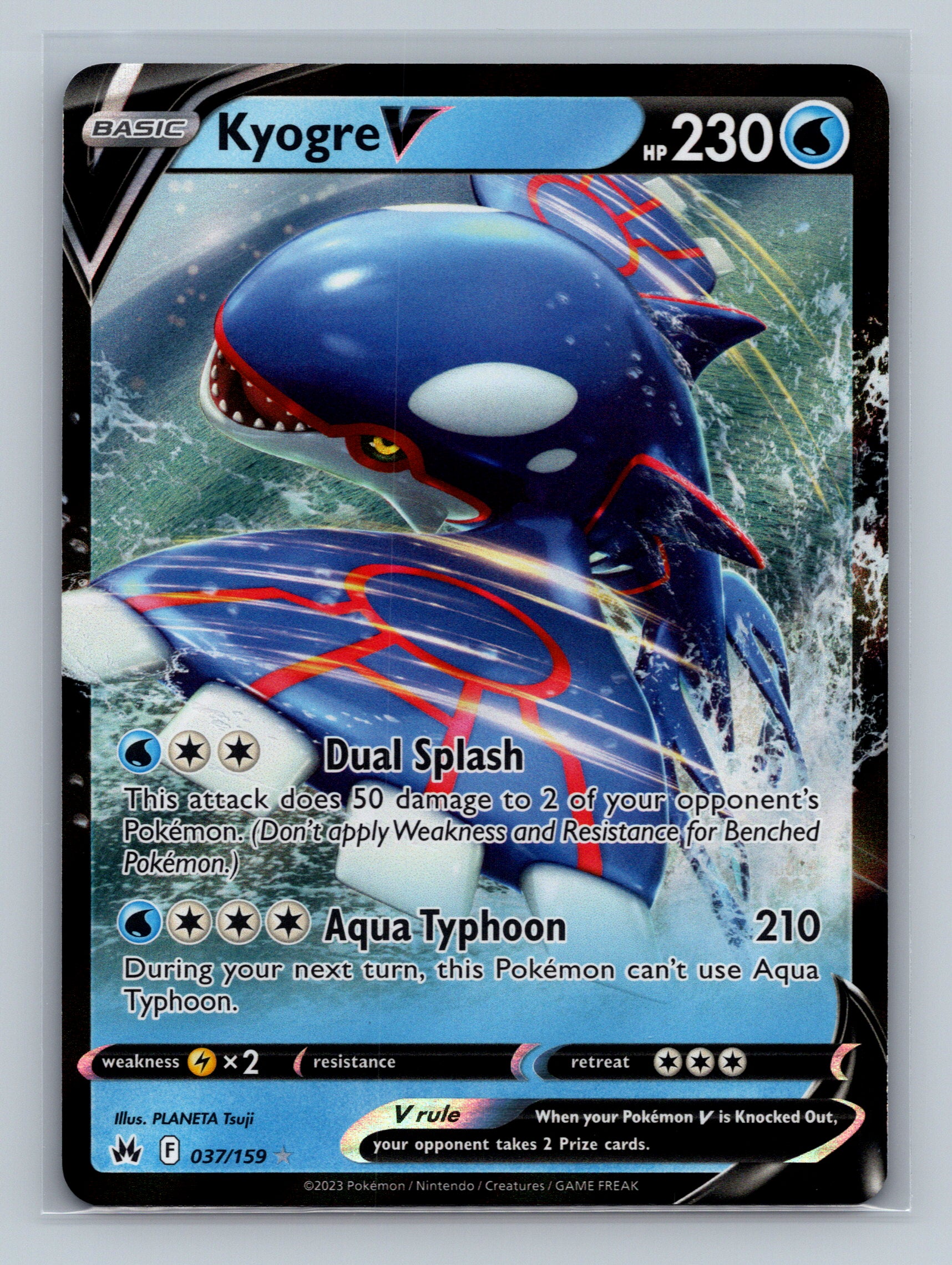 Kyogre V