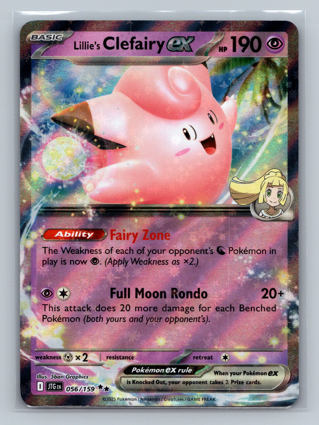 Lillie's Clefairy ex - 056/159