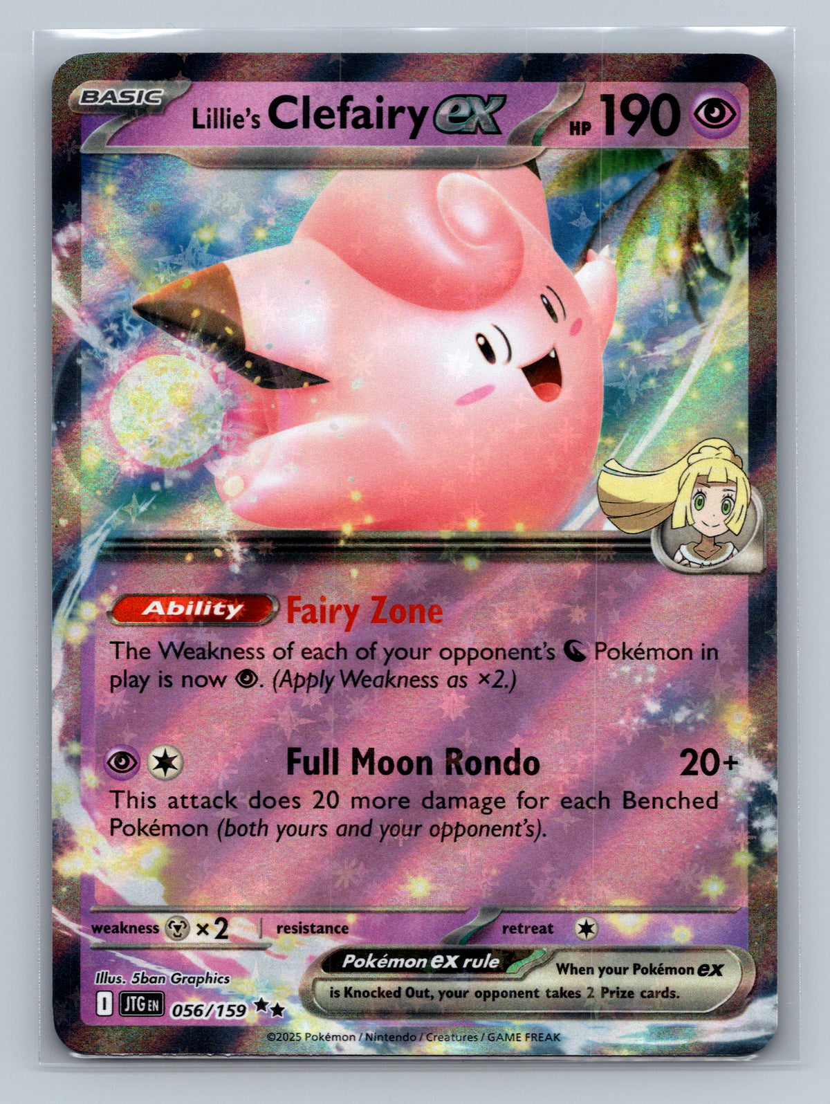 Lillie's Clefairy ex - 056/159