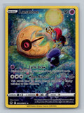 Lunatone