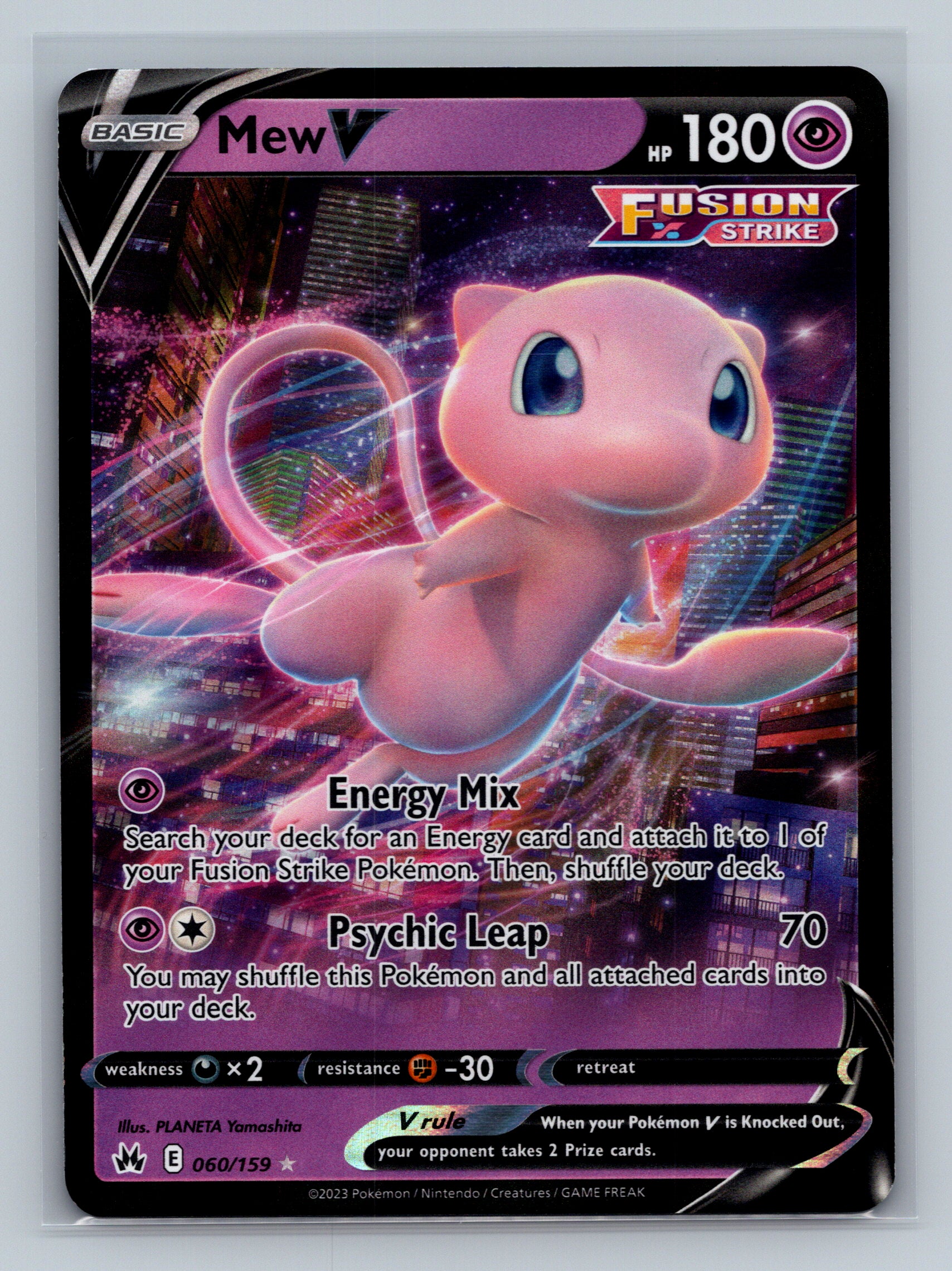 Mew V