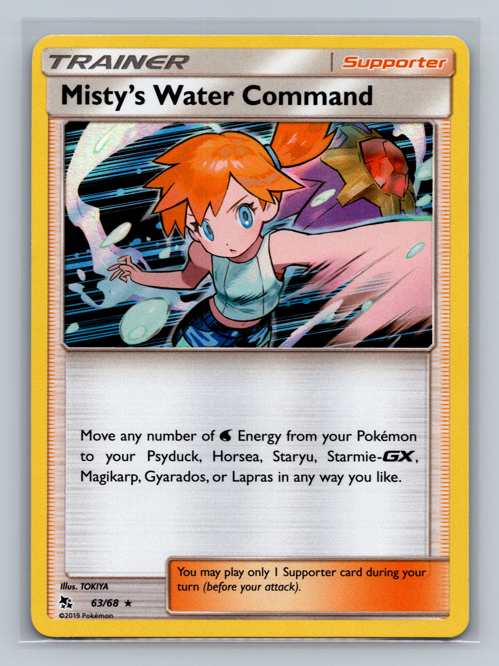 Misty's Water Command