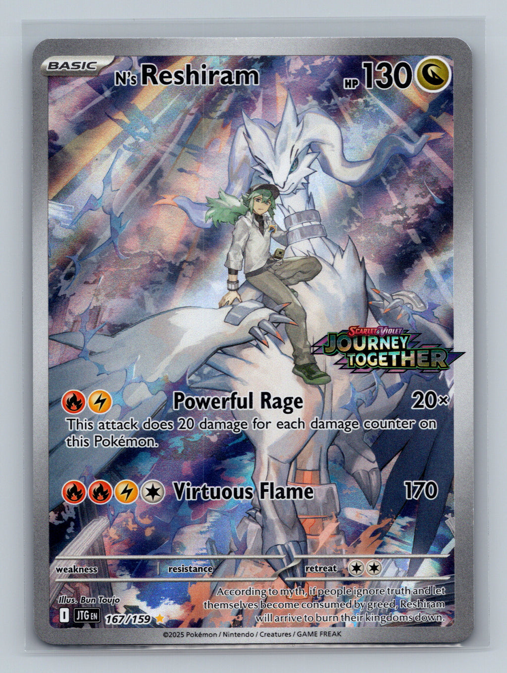 N's Reshiram - 167/159 (Journey Together Stamped)