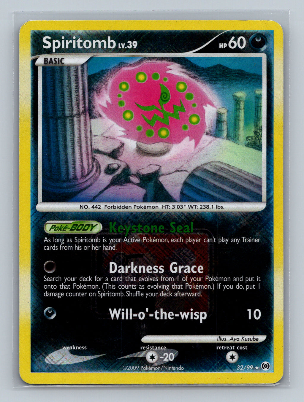 Spiritomb