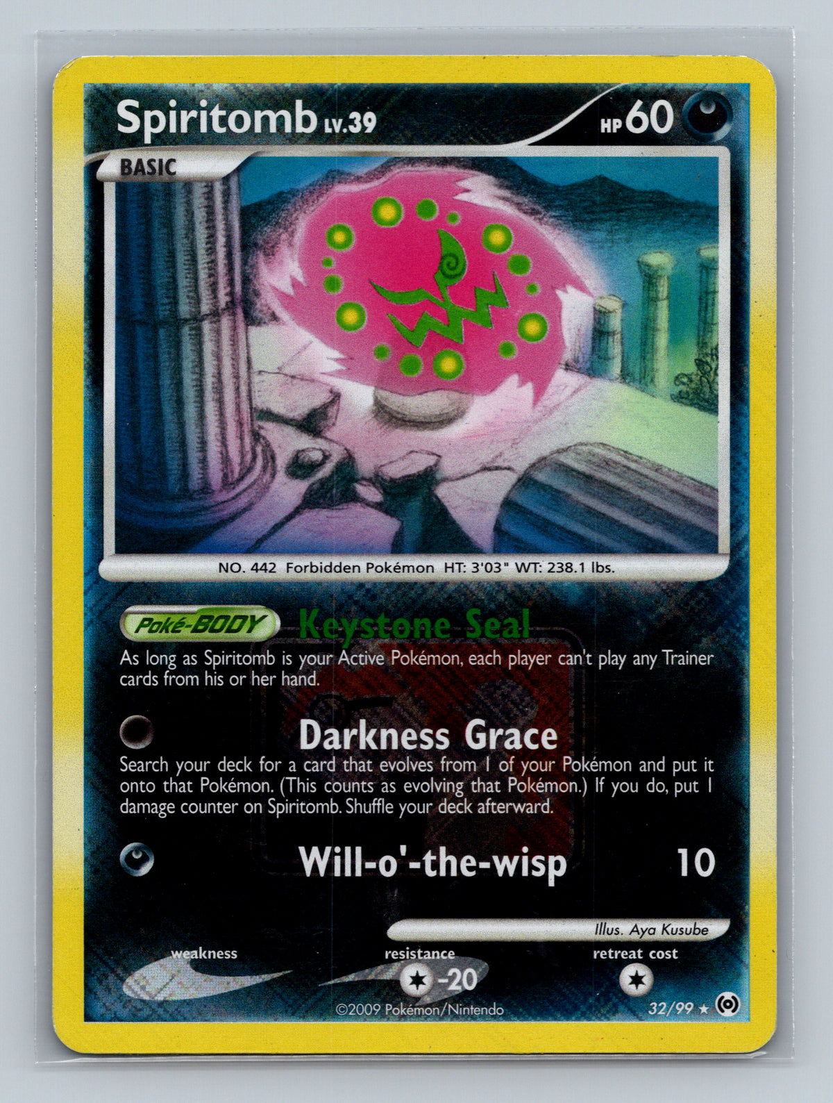 Spiritomb