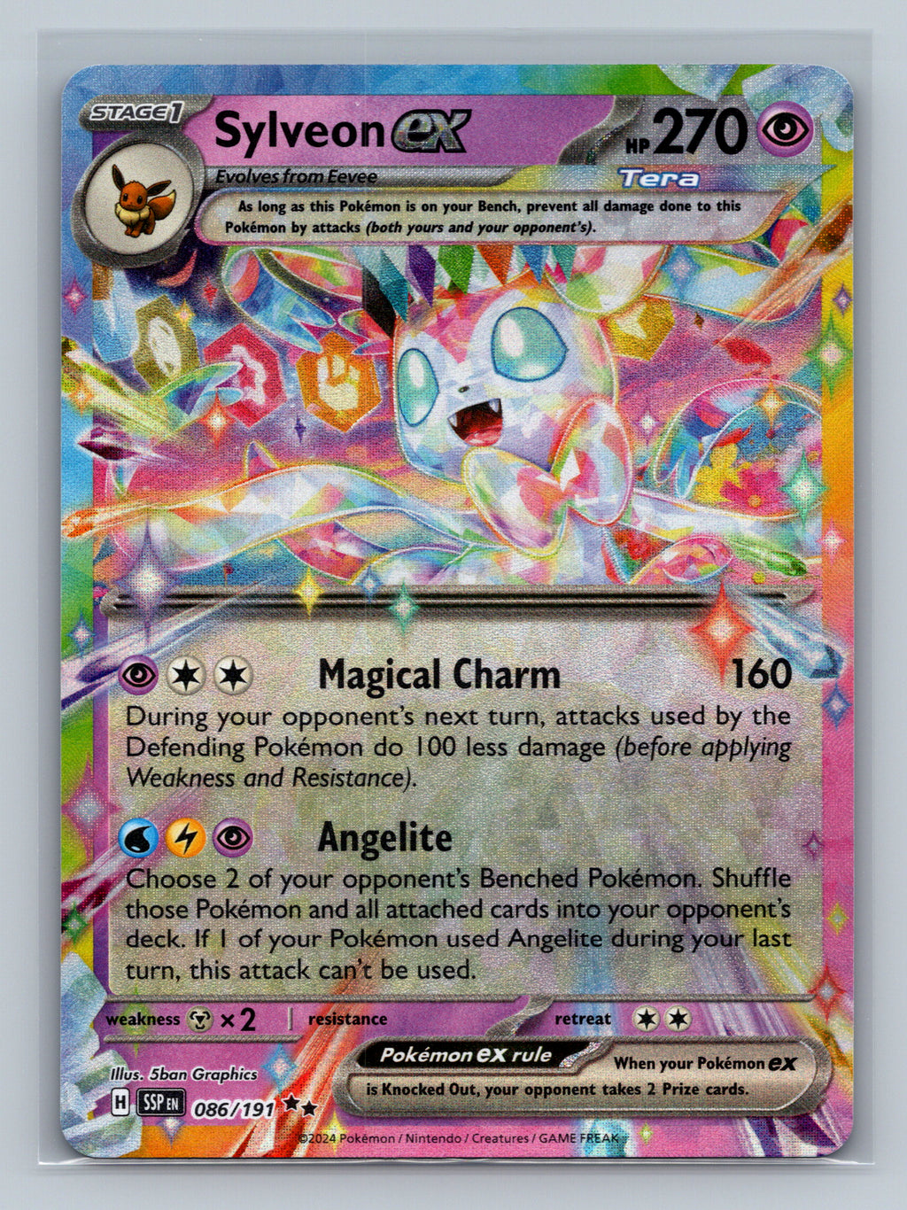 Sylveon ex
