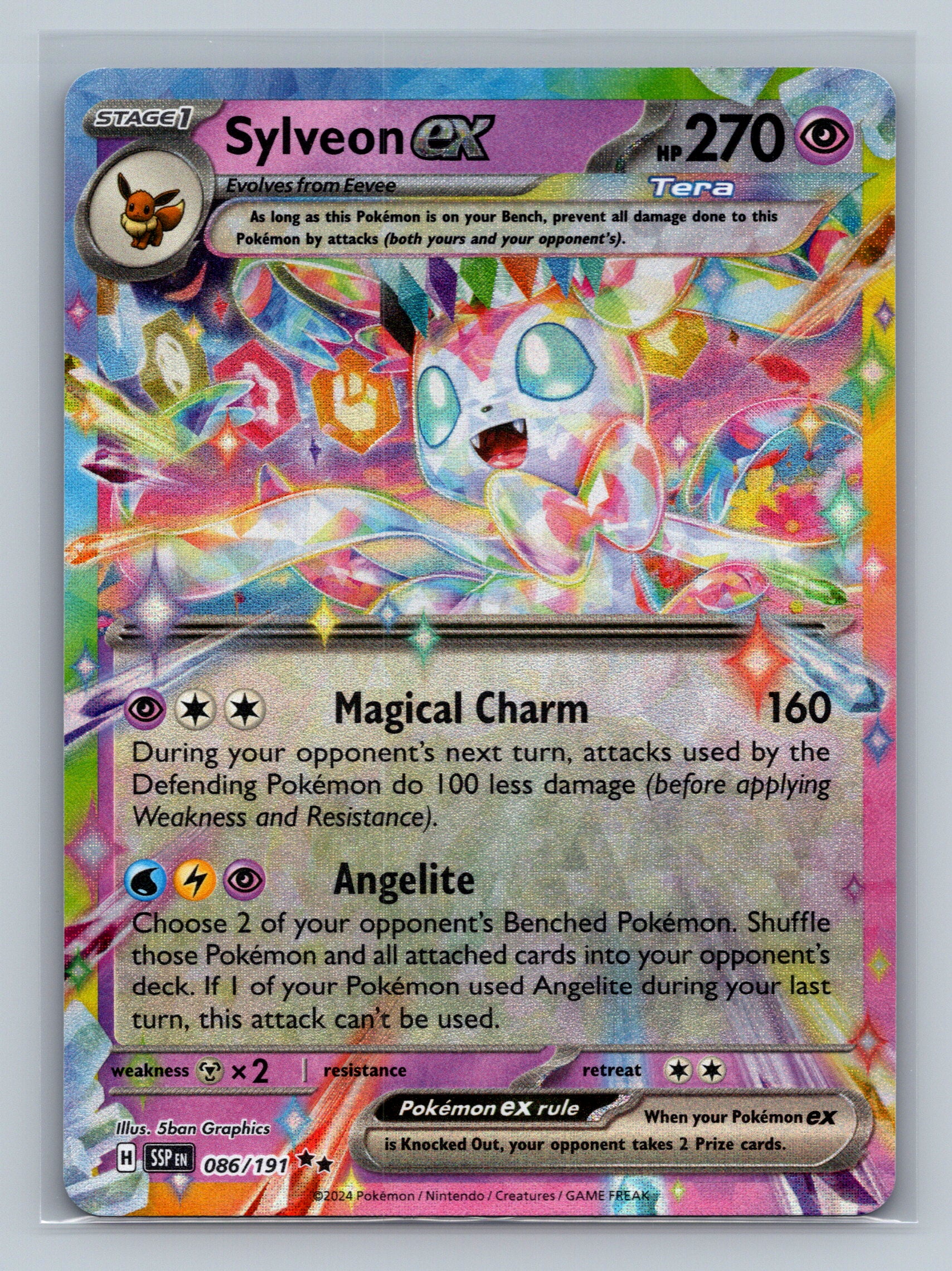 Sylveon ex