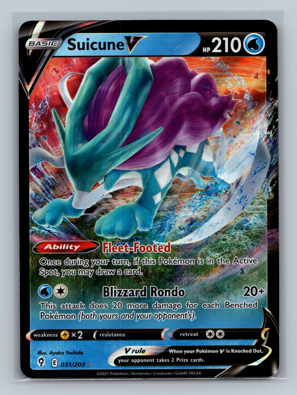 Suicune V