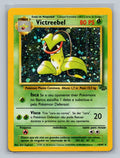 Victreebel (14)