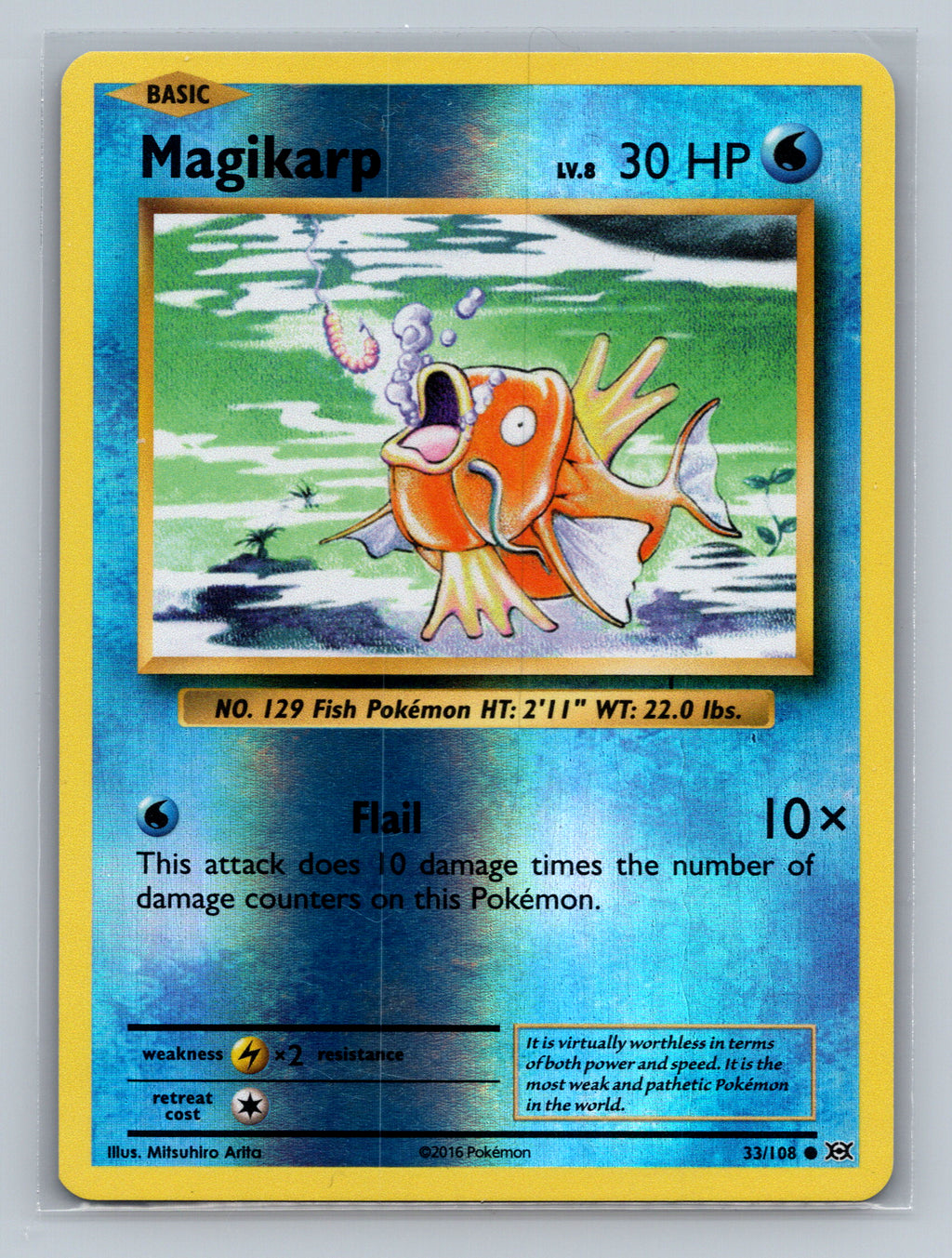 Magikarp