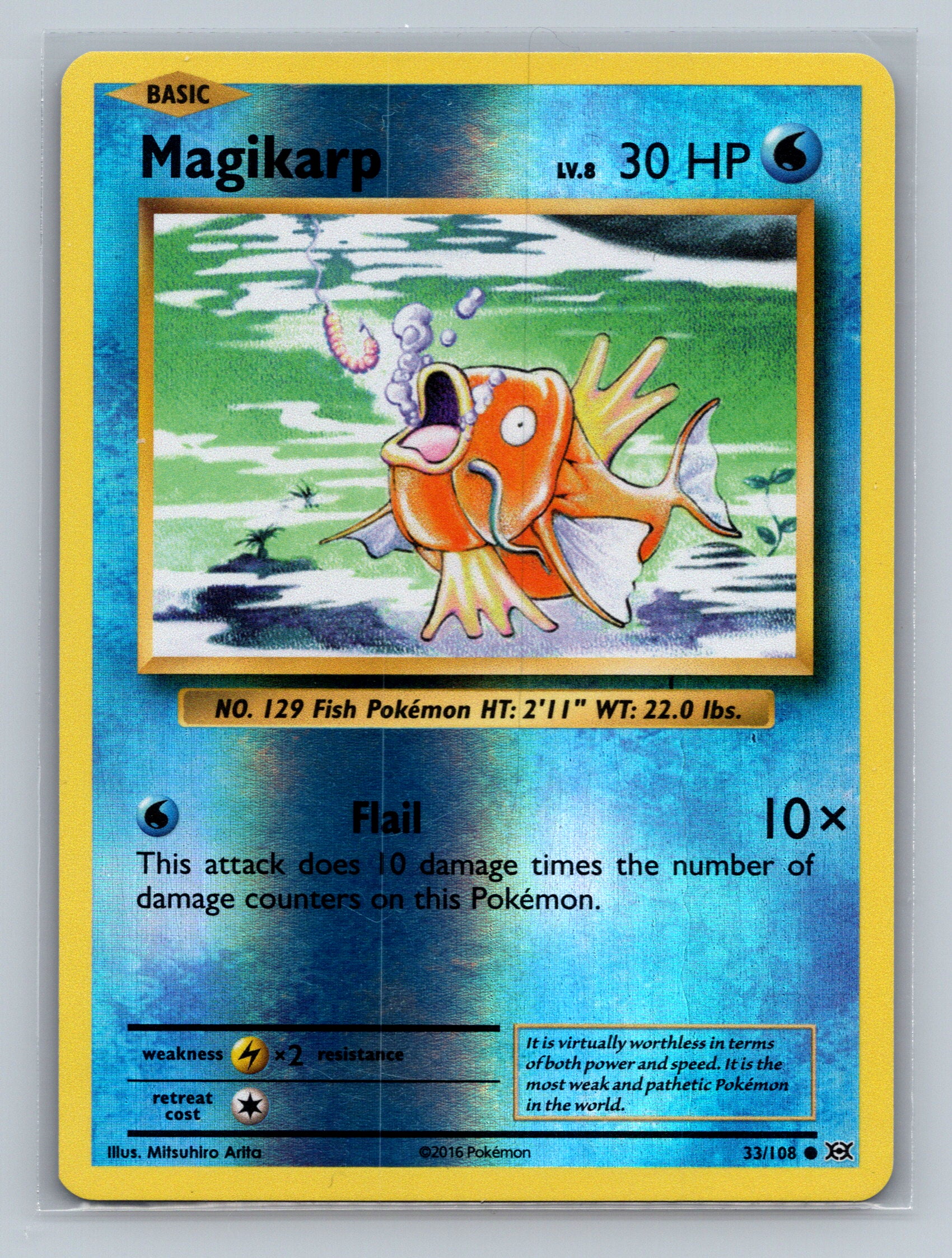 Magikarp