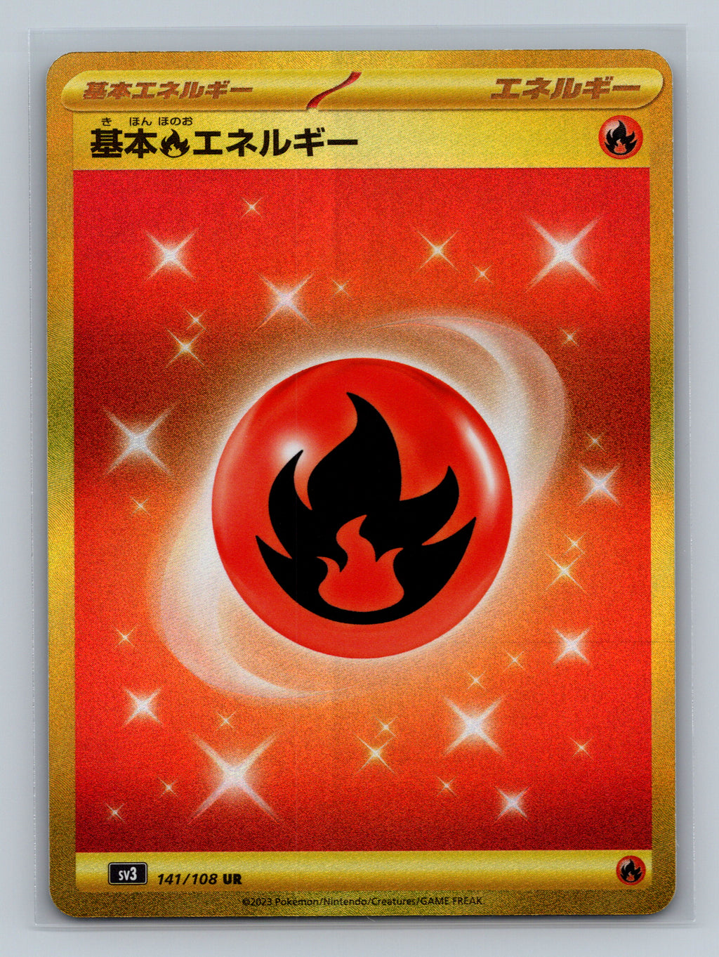 Basic Fire Energy