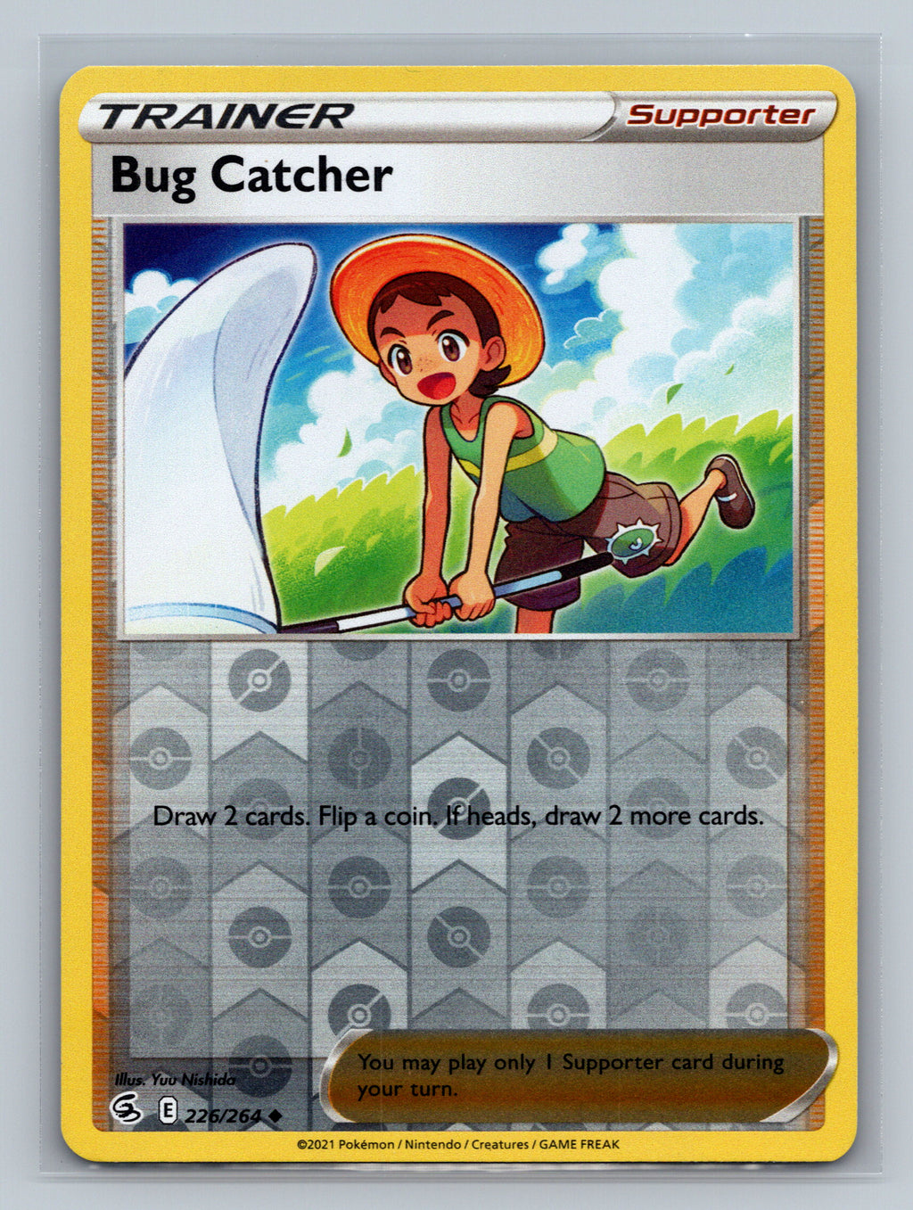 Bug Catcher