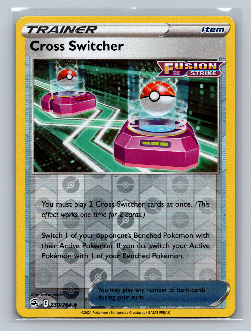 Cross Switcher