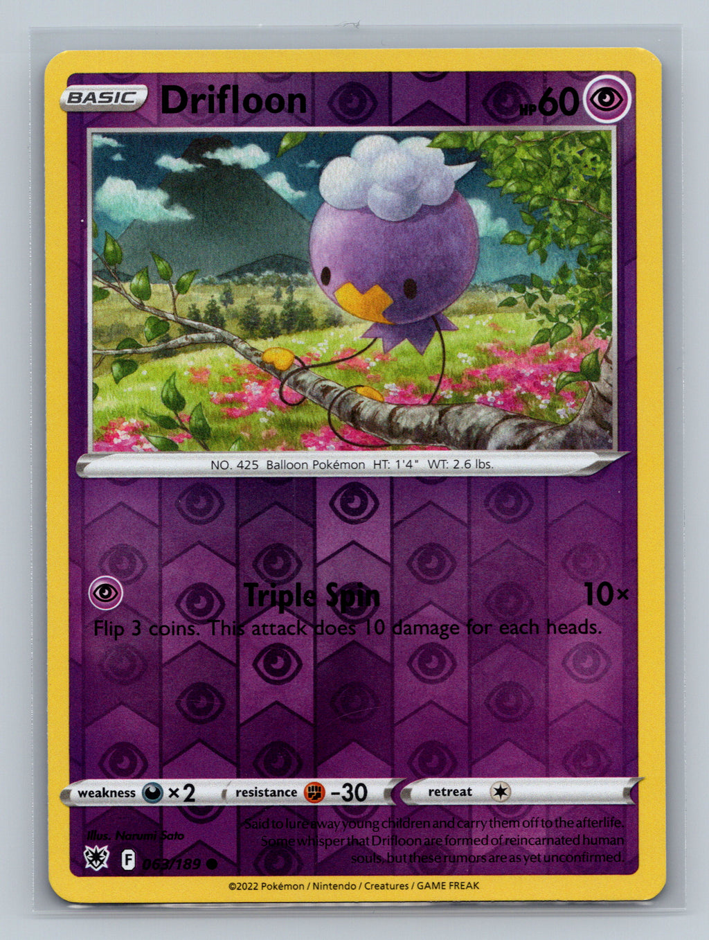 Drifloon