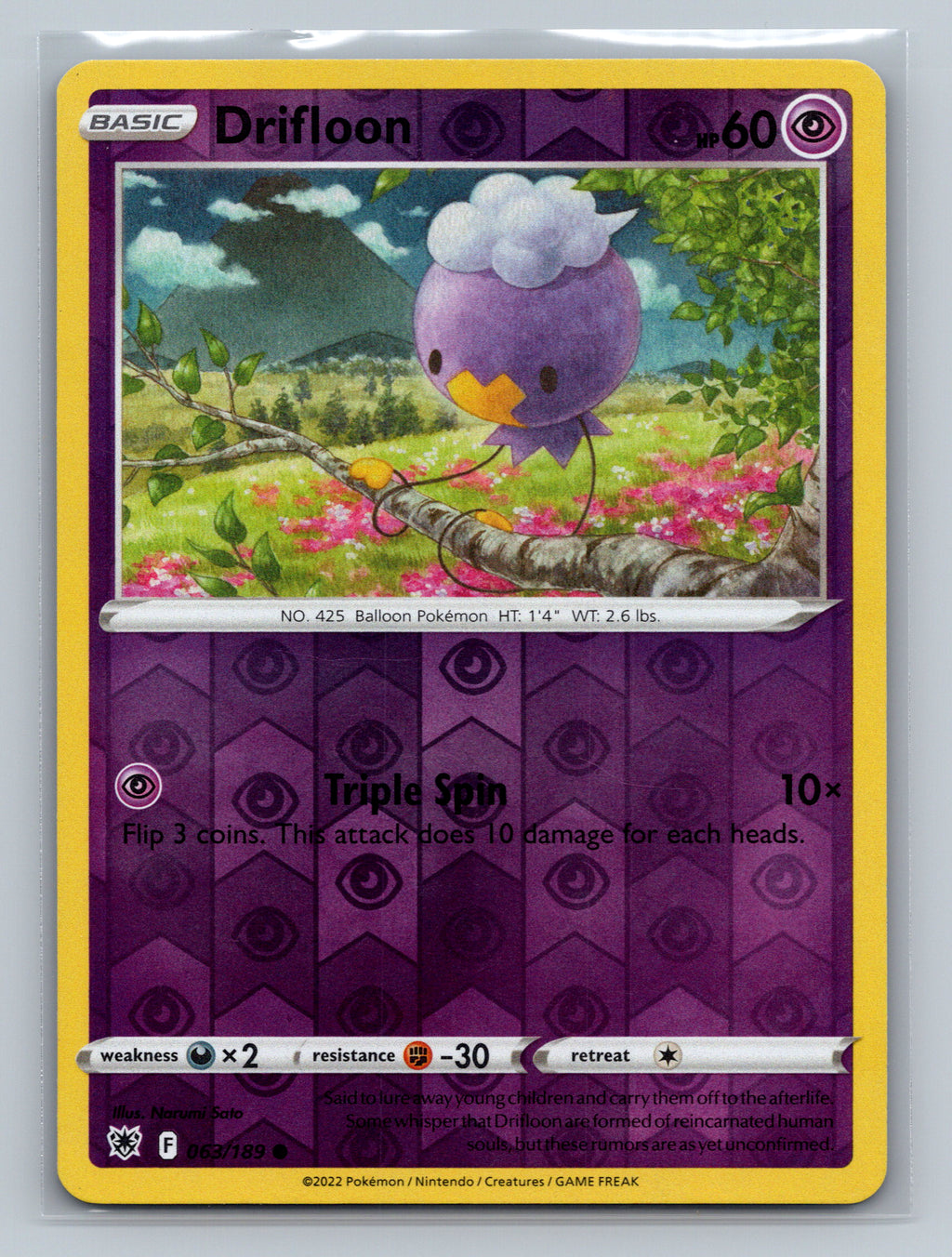 Drifloon