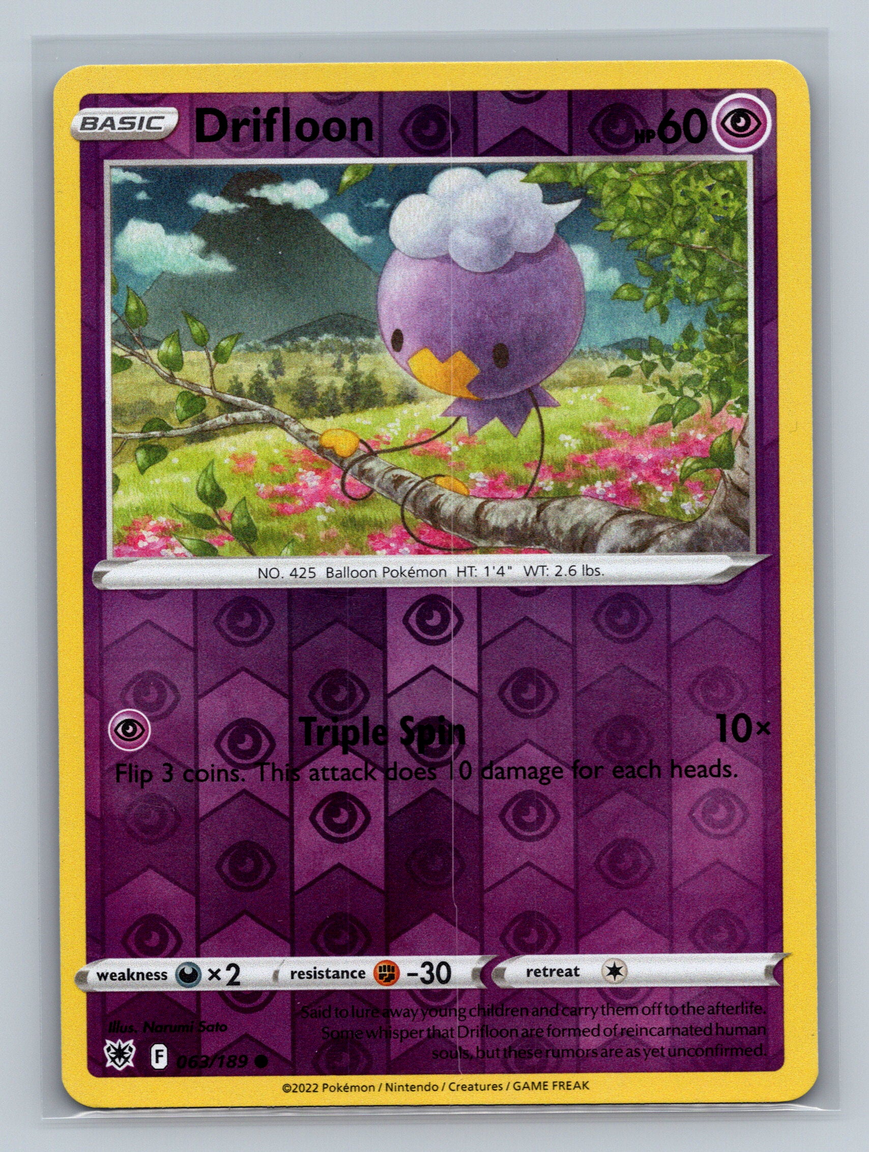 Drifloon