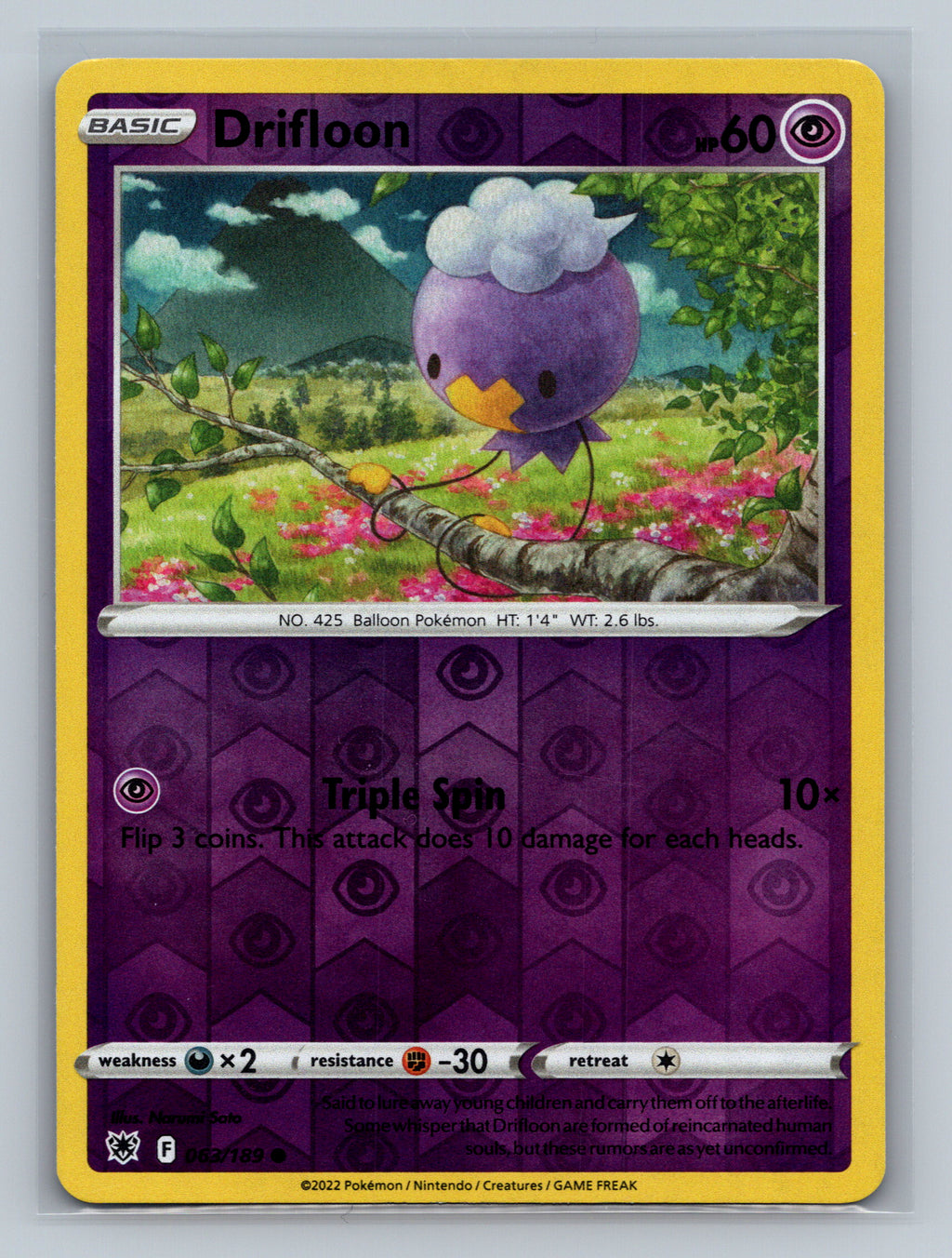 Drifloon
