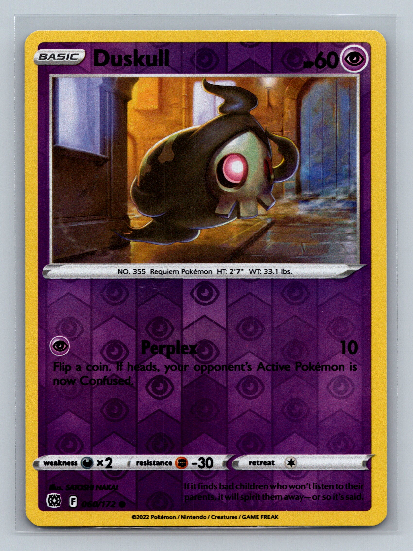 Duskull