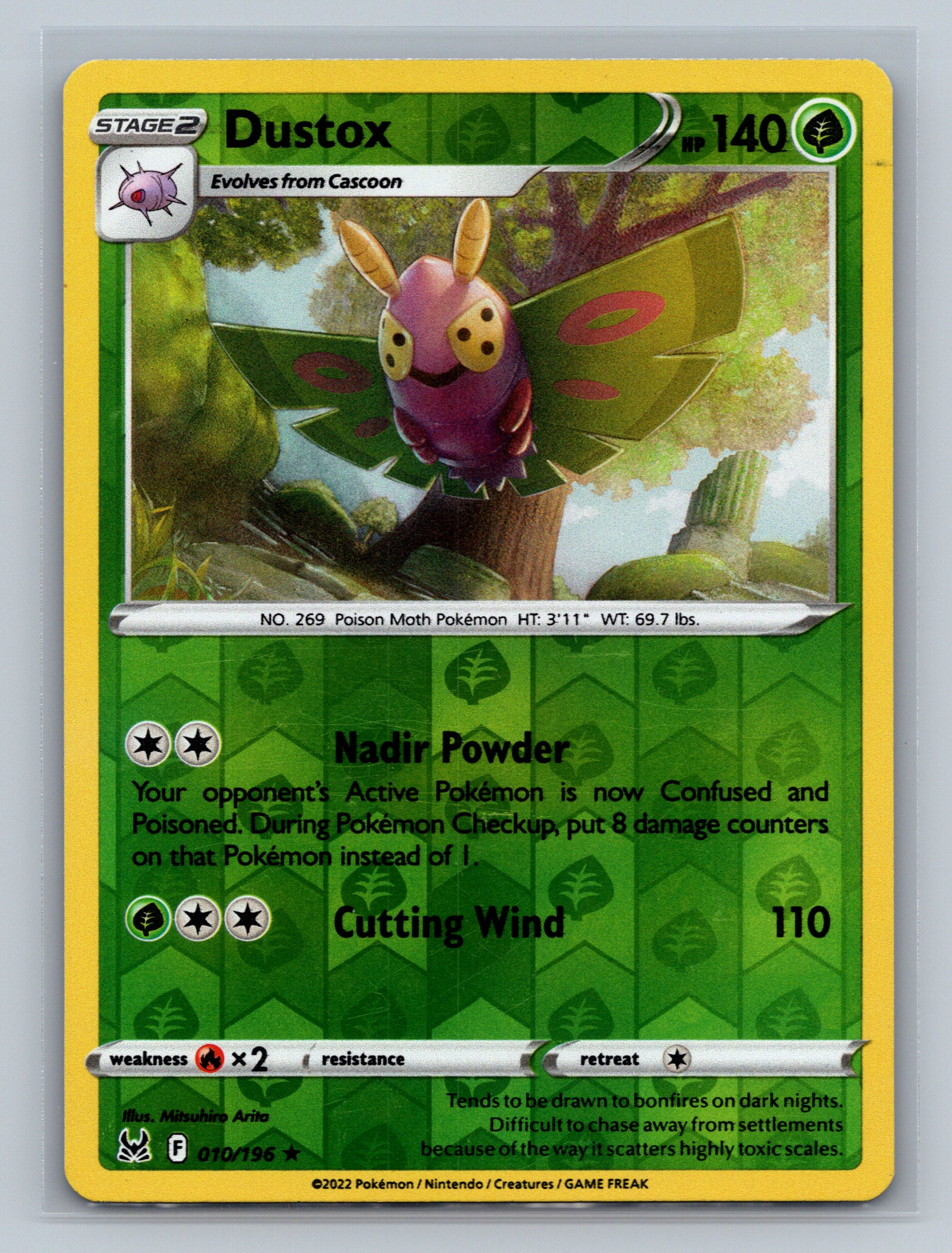 Dustox