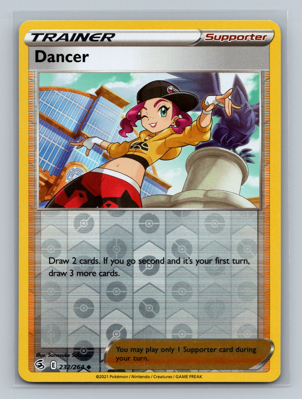 Dancer