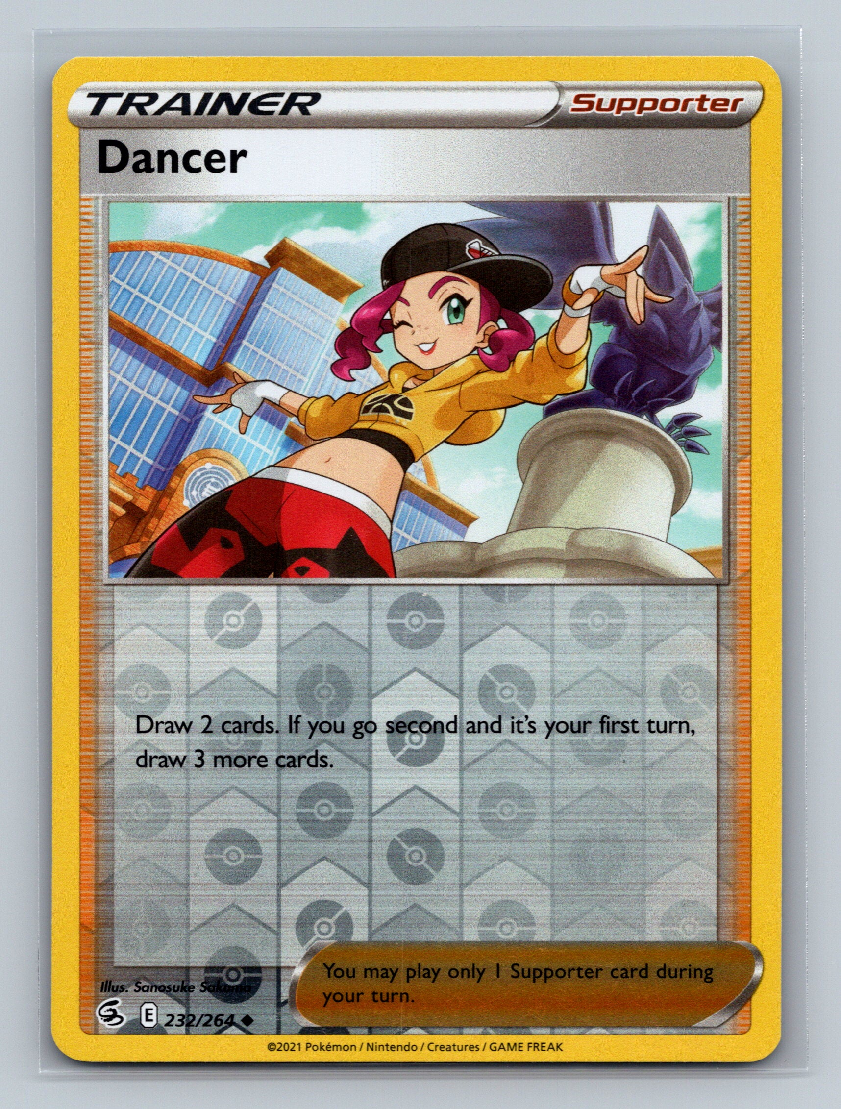 Dancer