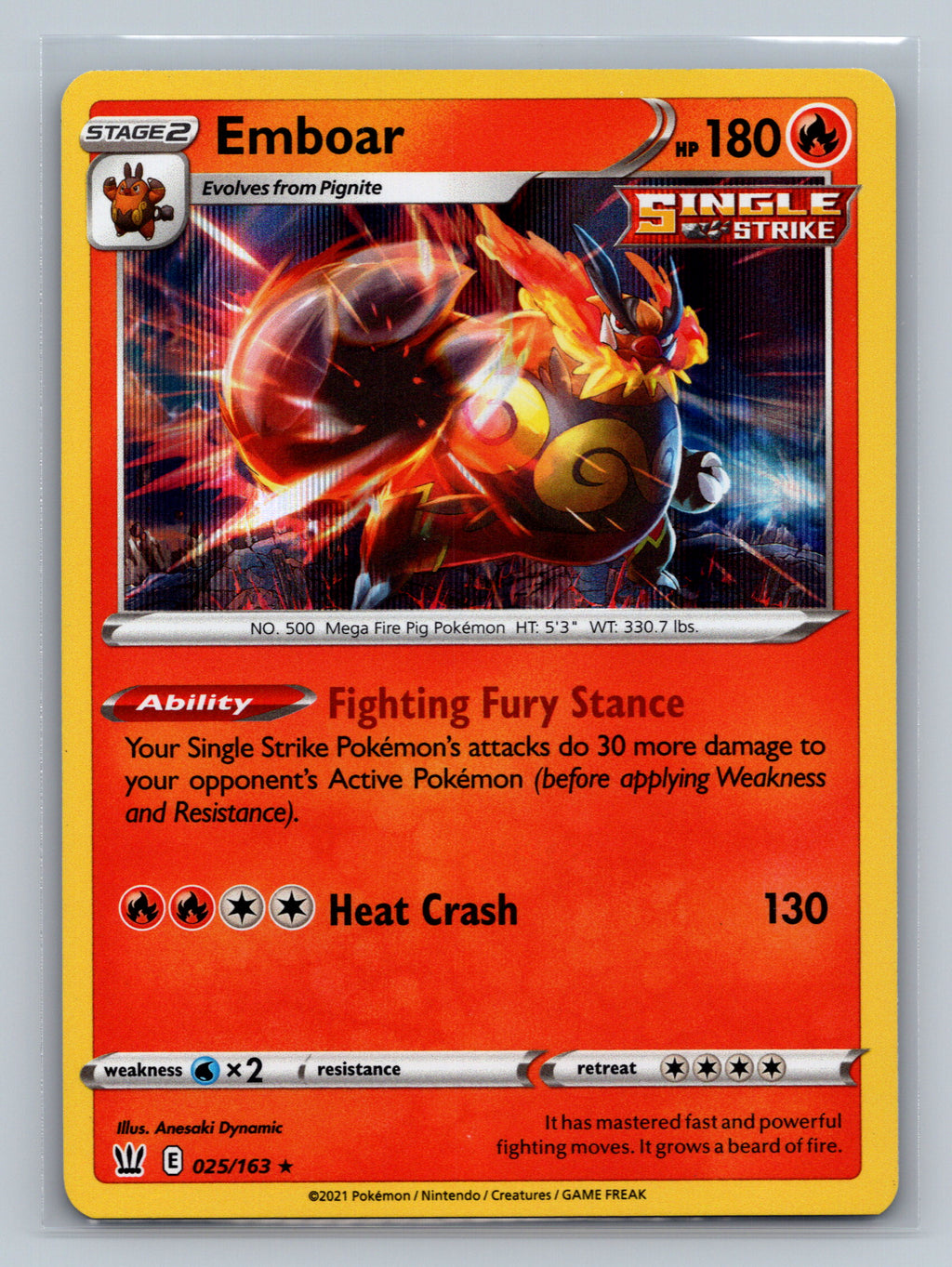 Emboar