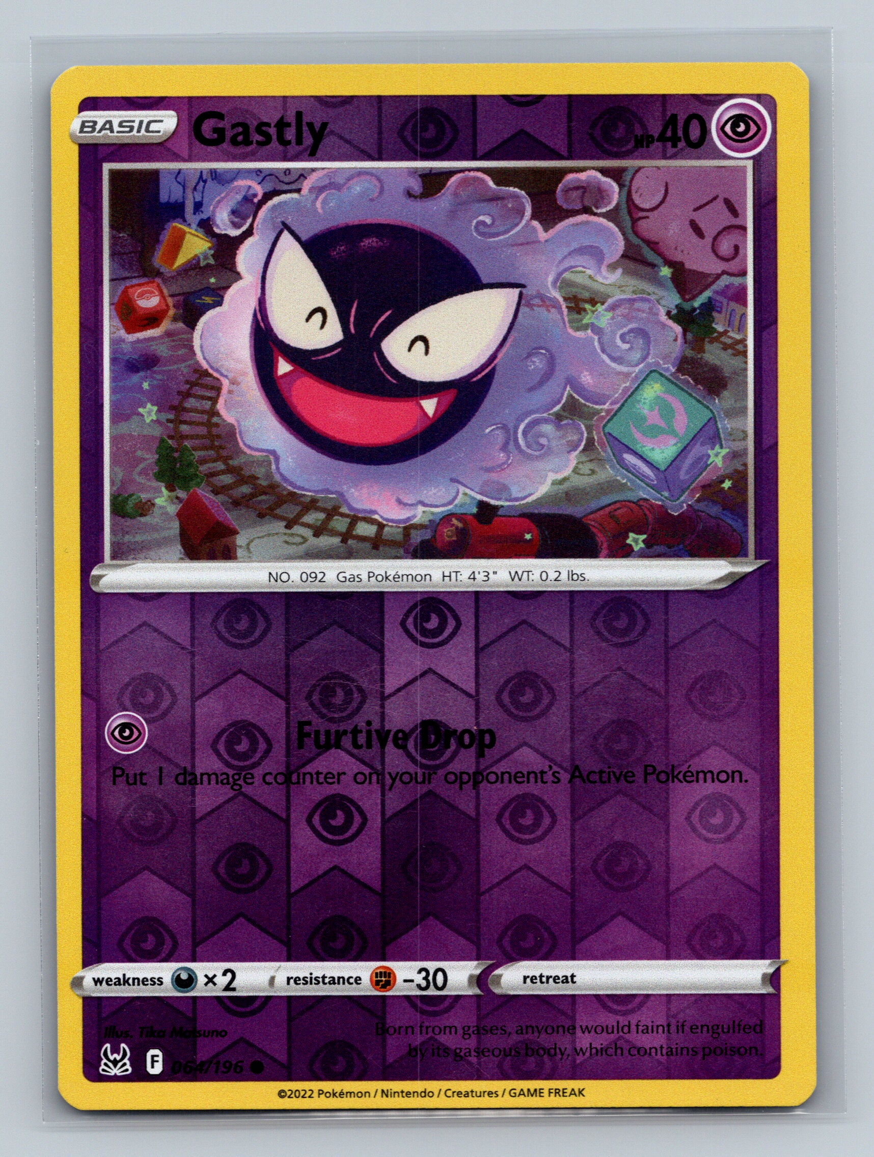 Gastly