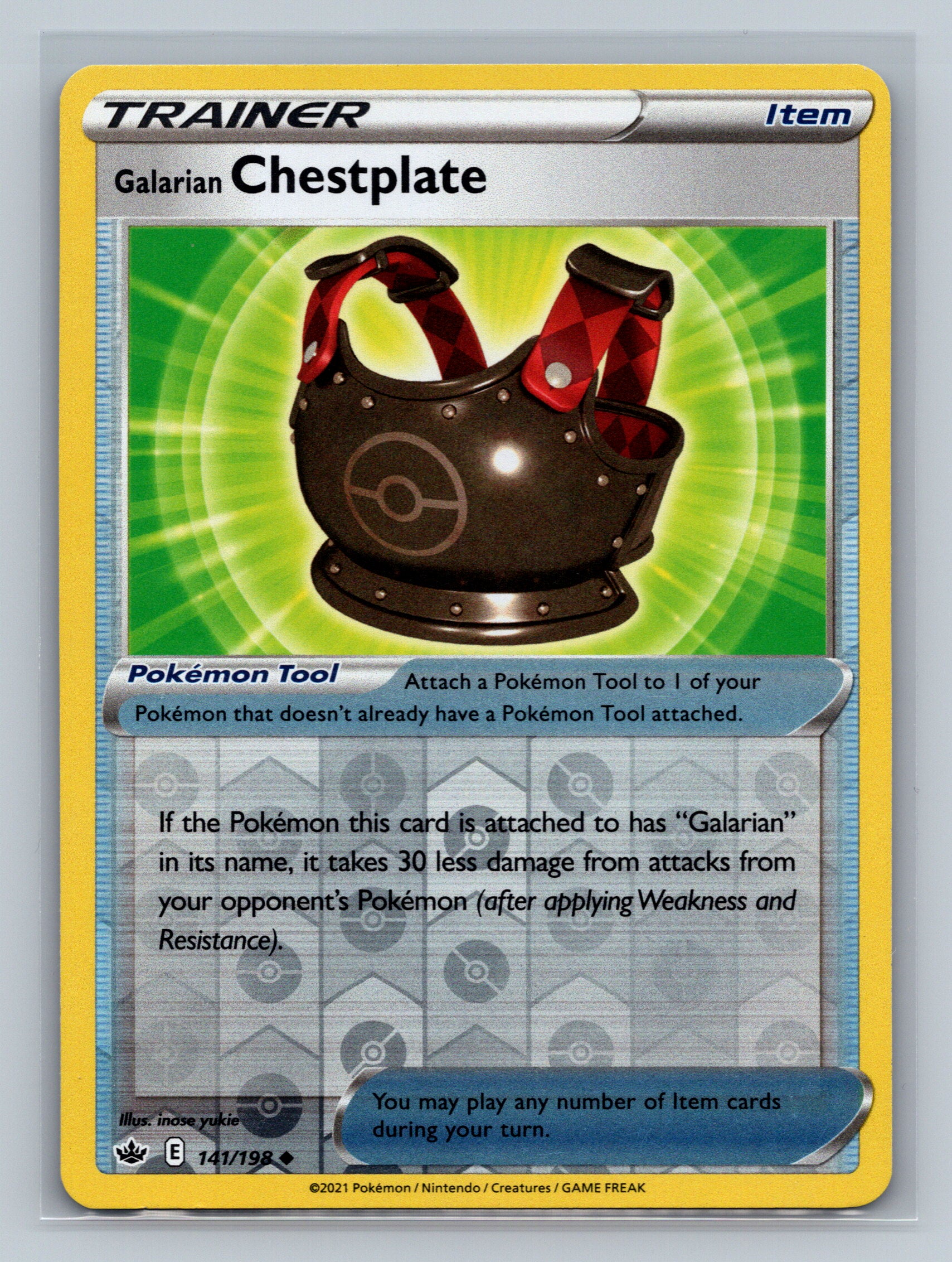 Galarian Chestplate
