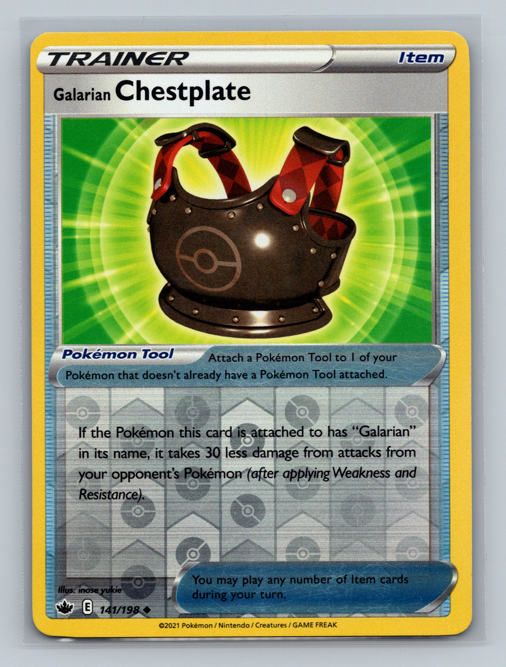 Galarian Chestplate