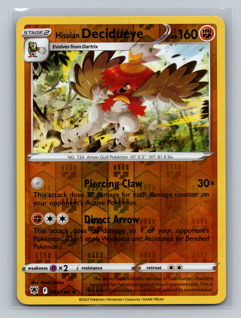 Hisuian Decidueye