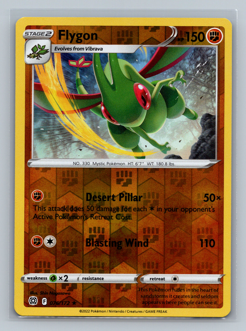 Flygon