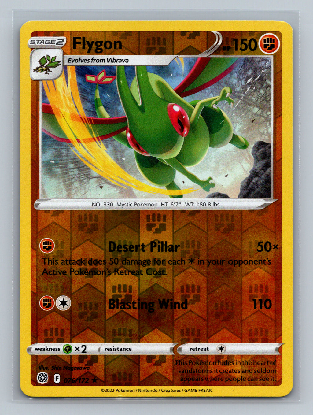 Flygon