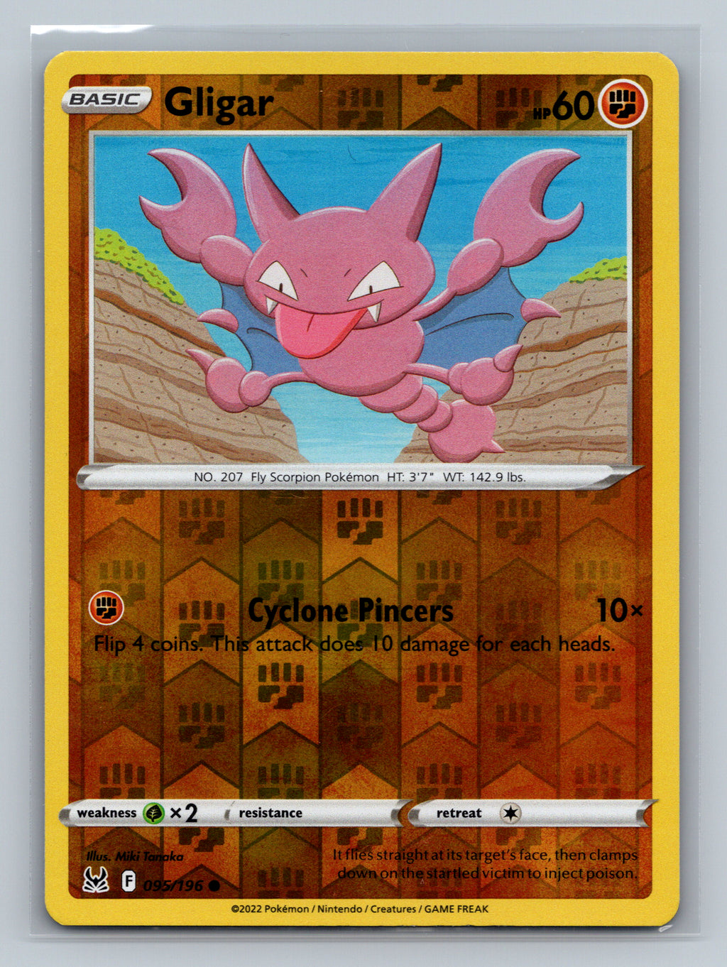 Gligar