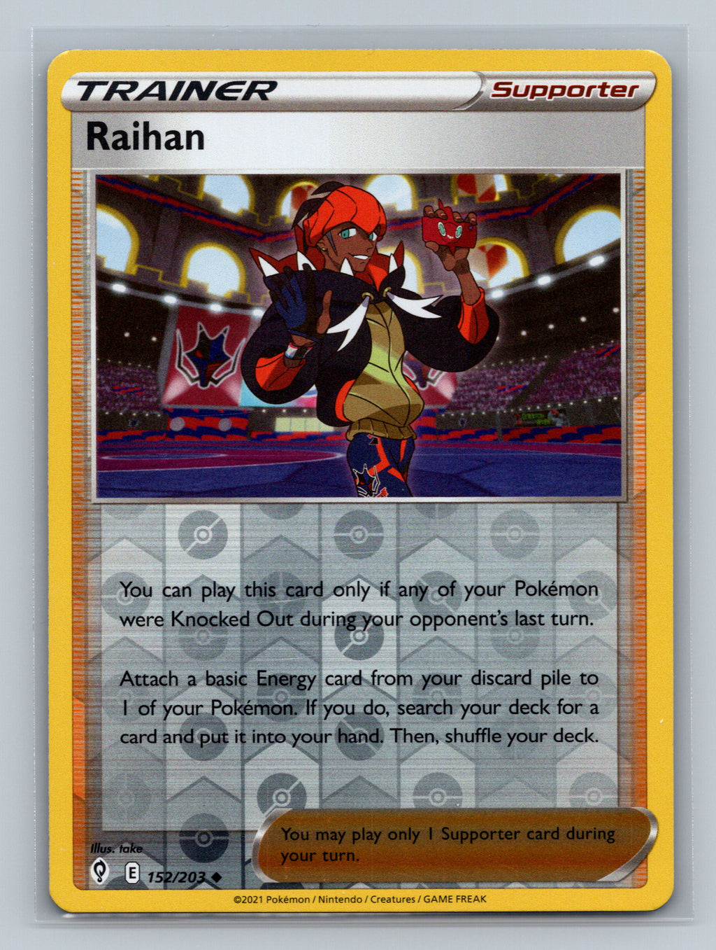 Raihan