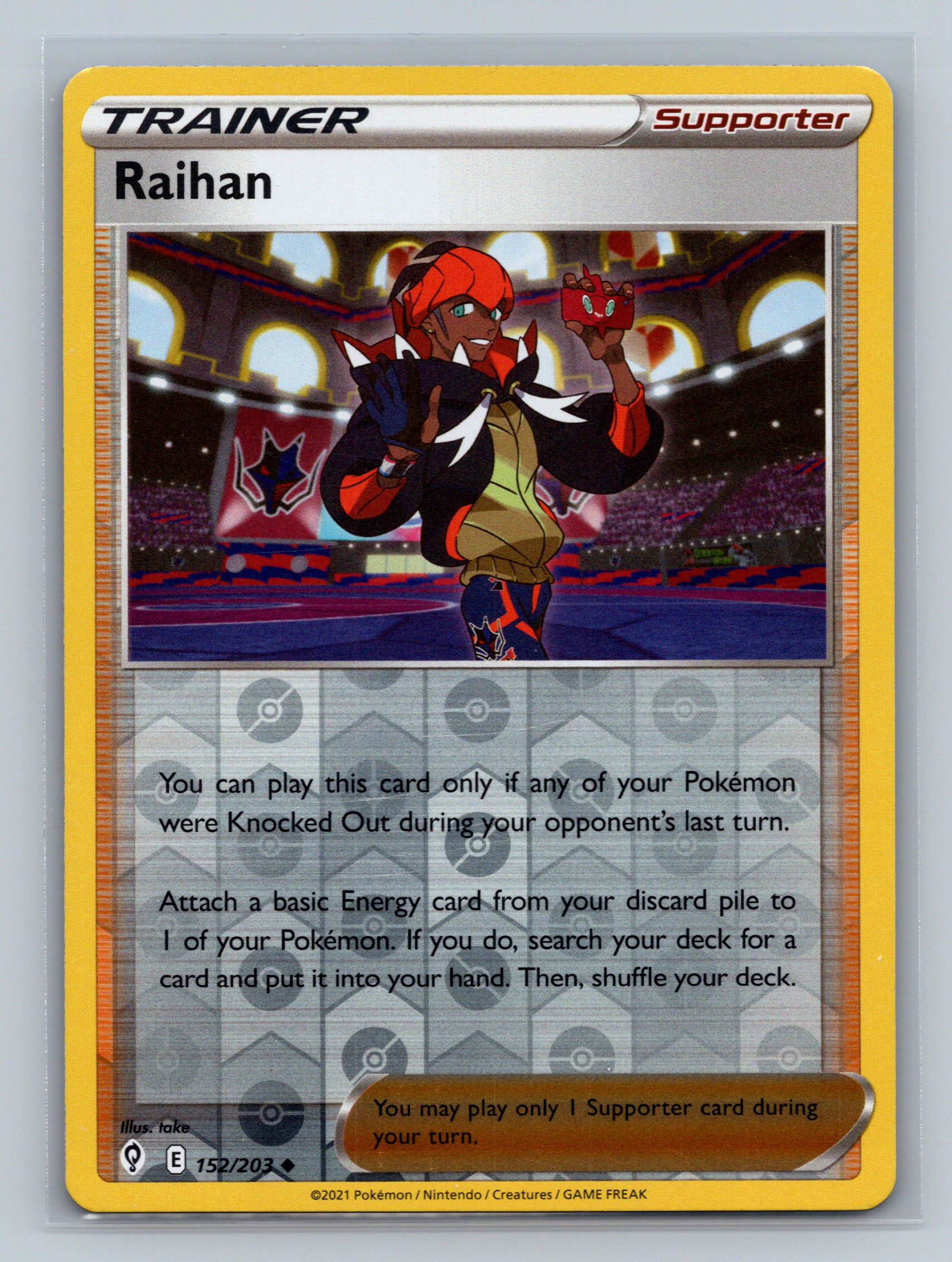 Raihan