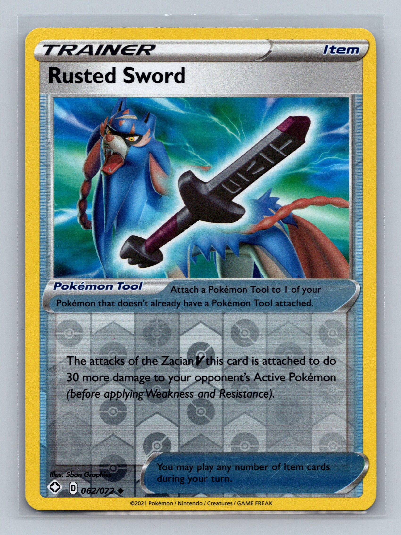 Rusted Sword