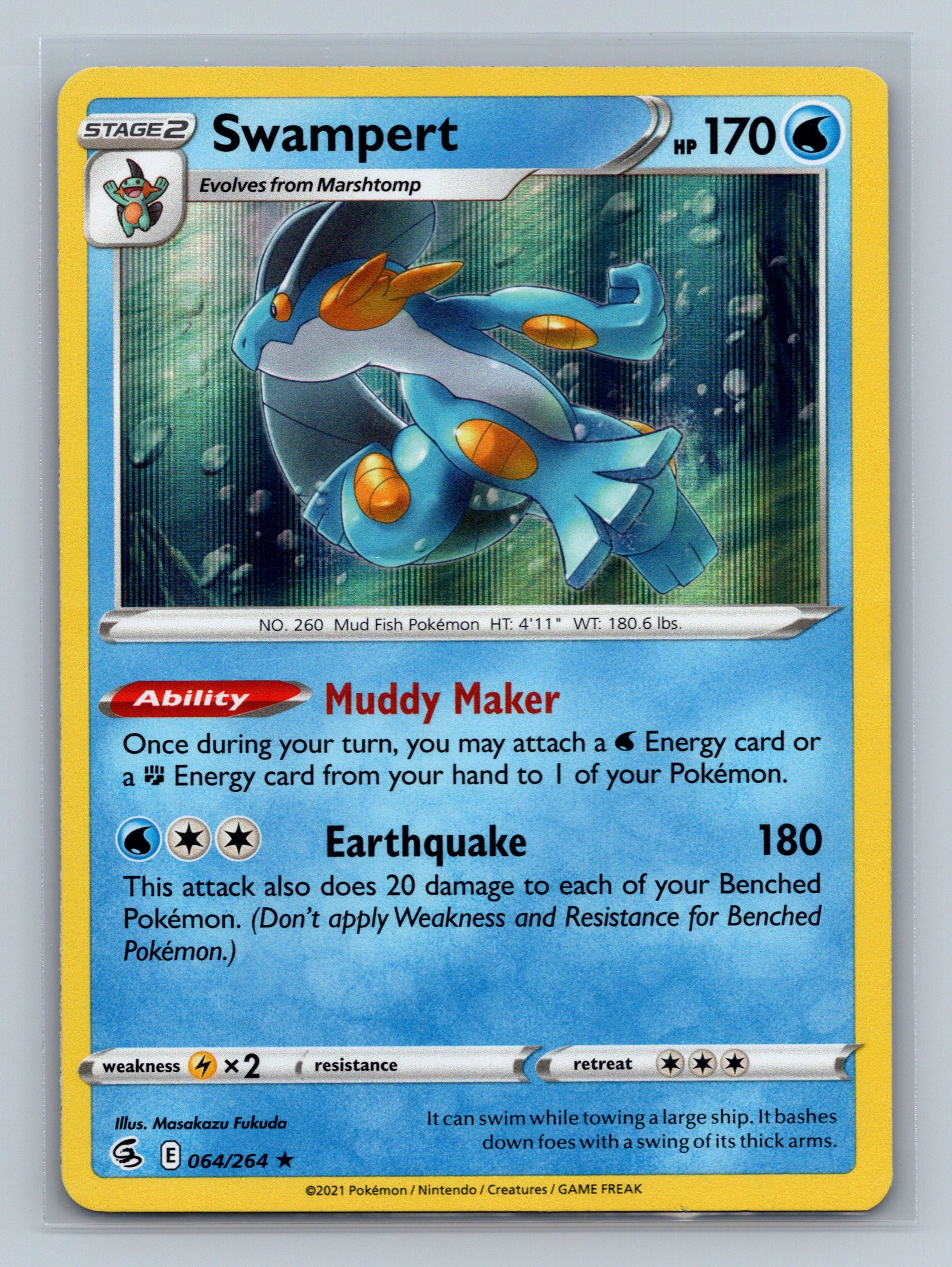 Swampert