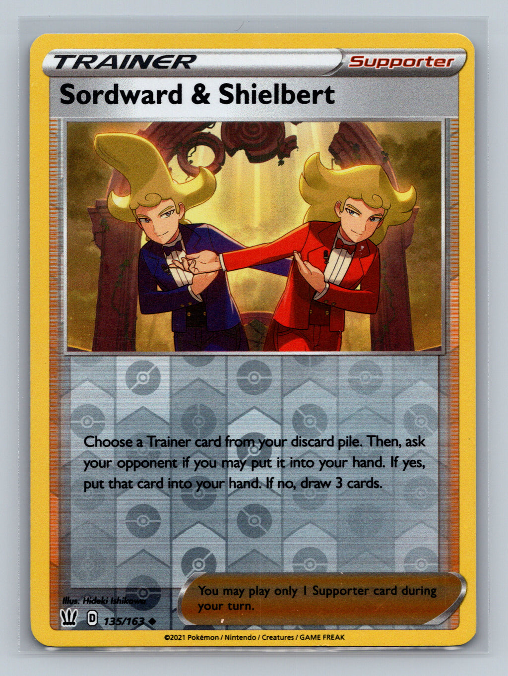 Sordward & Shielbert