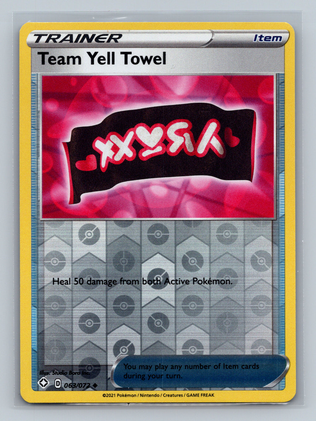 Team Yell Towel
